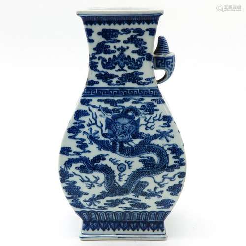 A Chinese Hu Vase