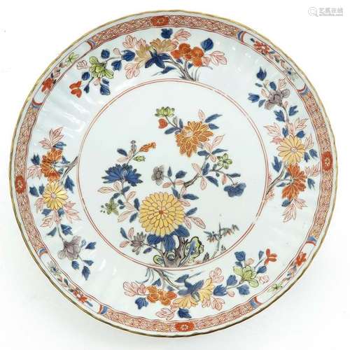 A Polychrome Decor Plate