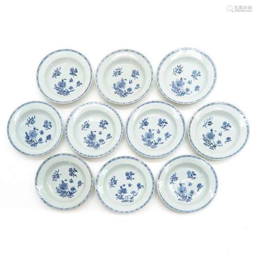 A Series of Ten Chinese Blue and White Plates