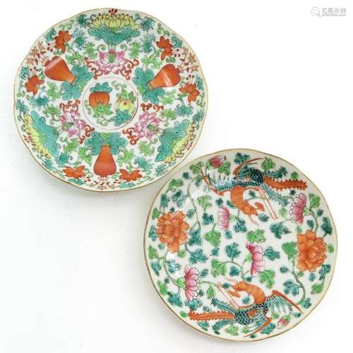 Two Chinese Polychrome Decor Dishes