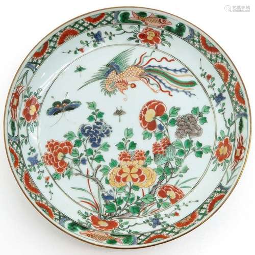 A Chinese Famille Verte Plate