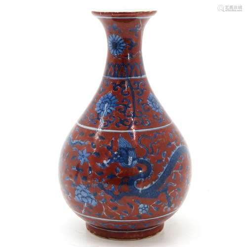 A Chinese Dragon Decor Pear Shaped Vase