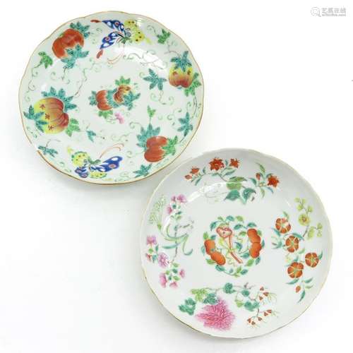 Two Chinese Polychrome Decor Plates