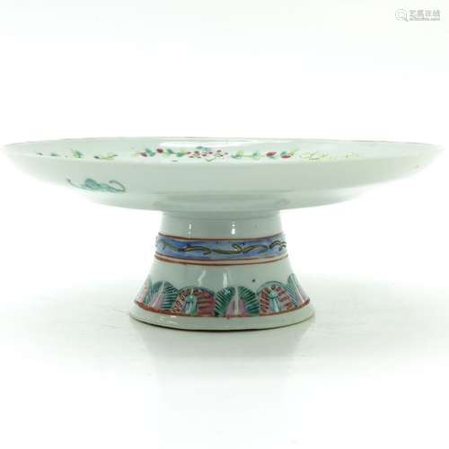 A Famille Rose Serving Dish