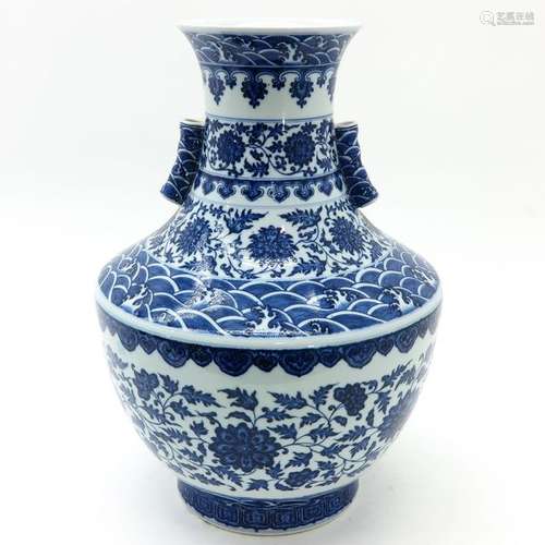 A Large Chinese Blue and White Hu Vase