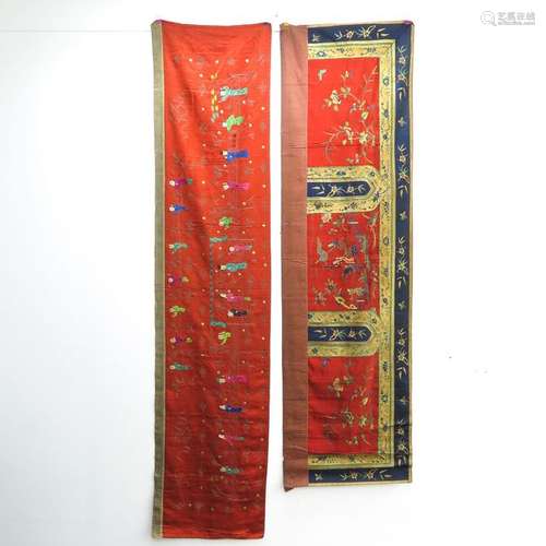 A Chinese Silk Embroidered Textile