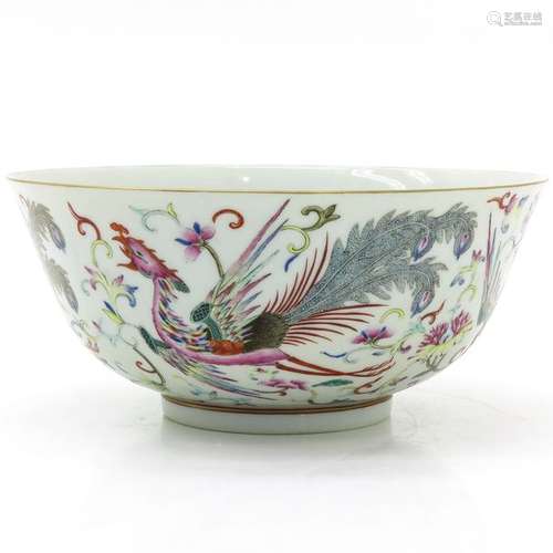 A Chinese Famille Rose Serving Bowl