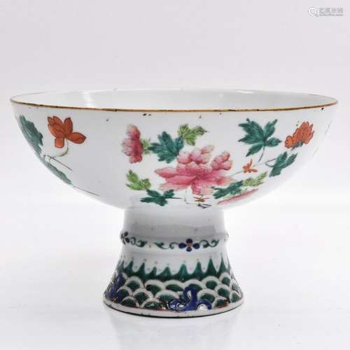 A Chinese Famille Rose Altar Bowl