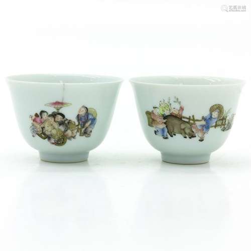 Two Chinese Polychrome Decor Cups