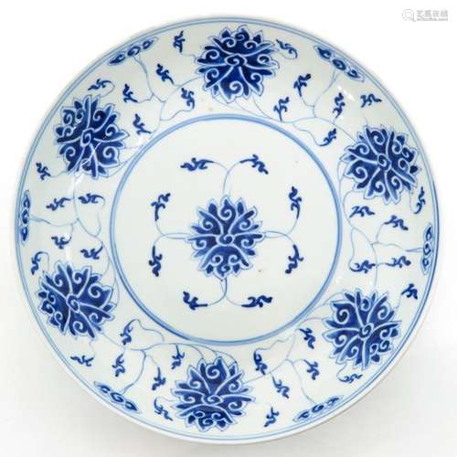 A Chinese Blue and White Plate