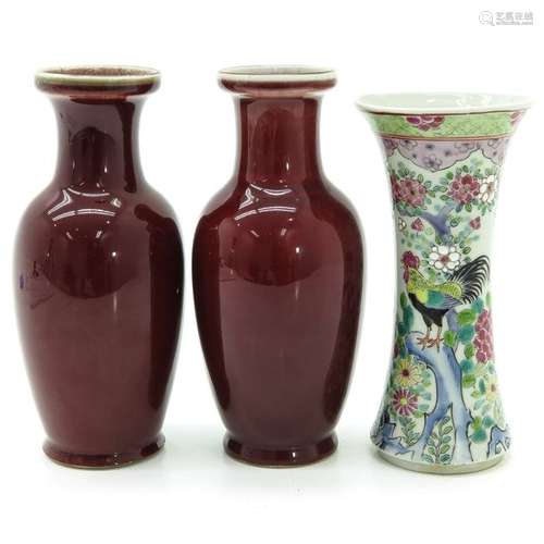 Three Chinese Vases