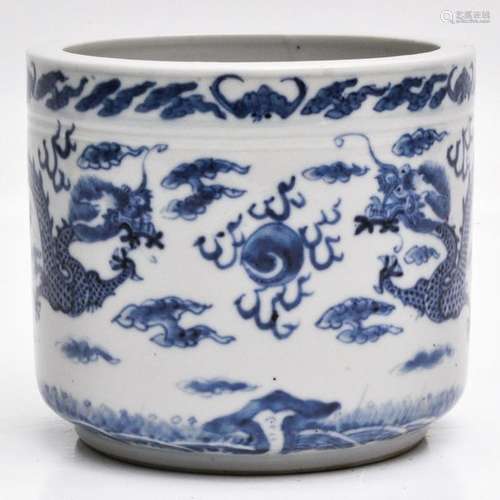 A Chinese Blue and White Brush Pot