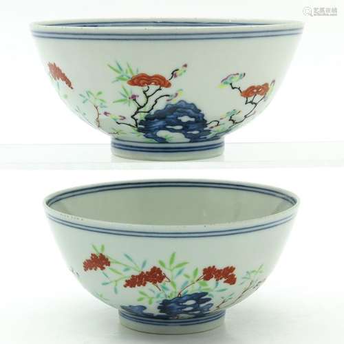 Two Chinese Polychrome Decor Bowls