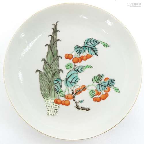 A Chinese Polychrome Decor Dish