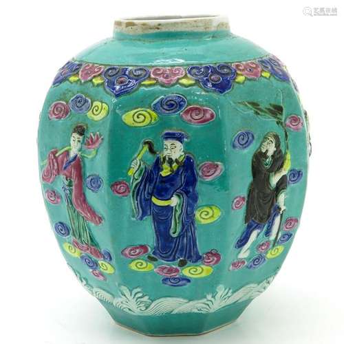 A Chinese Ginger Jar