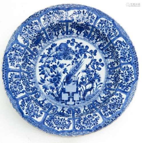 A Chinese Porcelain Serving Bowl