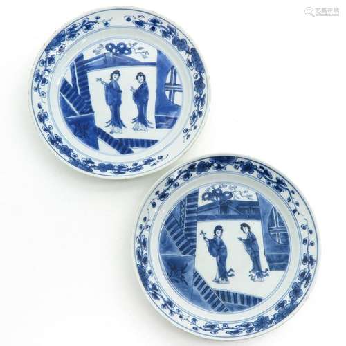 Two Chinese Blue and White Plates