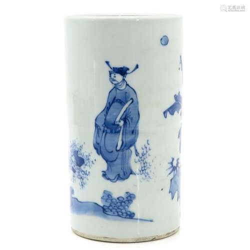 A Chinese Blue and White Brush Pot