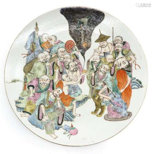 A Chinese Polychrome Decor Charger