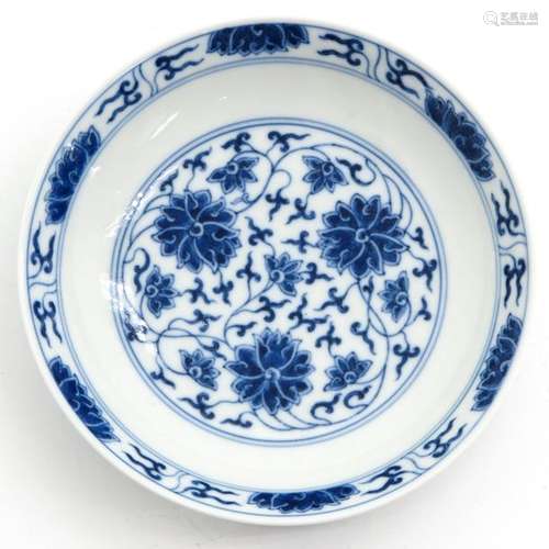 A Chinese Blue and White Dish