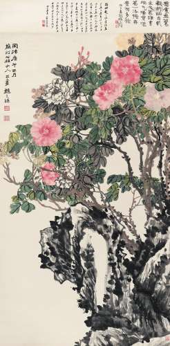 赵之谦（1829～1884） 1870年作 富贵寿石 立轴 设色纸本