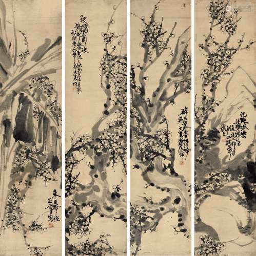 姚夑（1805～1864） 梅花四屏 镜心 水墨纸本