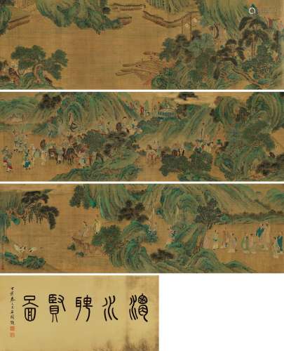 贾全（1736～1795） 渭水聘贤图 手卷 设色绢本