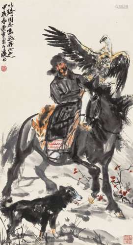黄胄（1925～1997） 1964年作 哈萨克猎人 镜心 设色纸本