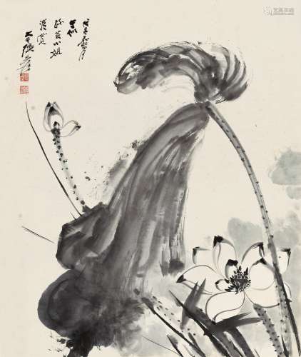 张大千（1899～1983） 1948年作 墨荷 镜心 水墨纸本