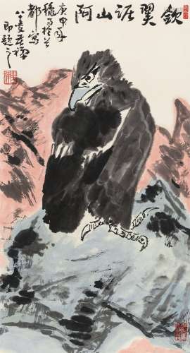 李苦禅（1899～1983） 1980年作 鹰石图 立轴 设色纸本