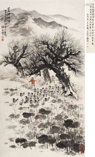 赵望云（1906～1977） 1960年作 夏郊放鸭图 立轴 设色纸本
