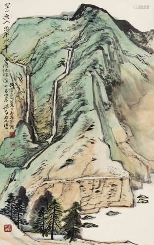 何海霞（1908～1998） 空山无人 镜心 设色纸本