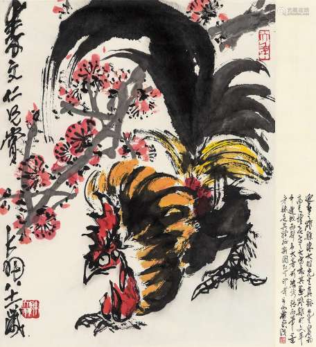 陈大羽（1912～2001） 1993年作 红梅大吉 立轴 设色纸本