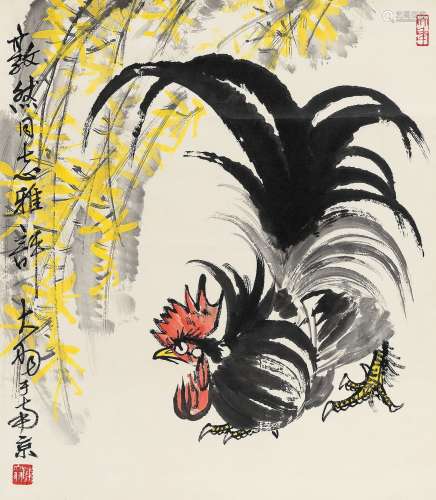 陈大羽（1912～2001） 迎春大吉 立轴 设色纸本