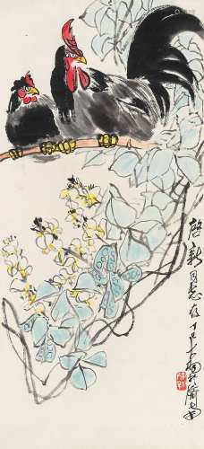 陈大羽（1912～2001） 1977年作 双吉图 立轴 设色纸本