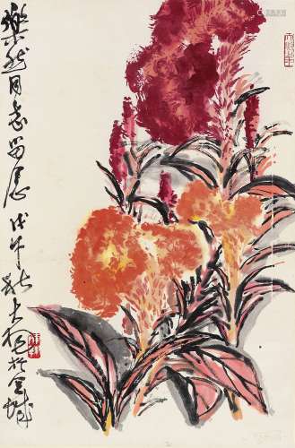 陈大羽（1912～2001） 1978年作 加官 立轴 设色纸本