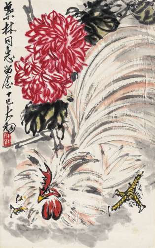 陈大羽（1912～2001） 1977年作 秋菊大吉图 立轴 设色纸本