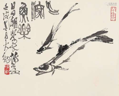 陈大羽（1912～2001） 1982年作 水深鱼乐 镜心 水墨纸本