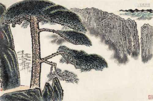 陈大羽（1912～2001） 1977年作 迎客松 镜心 设色纸本