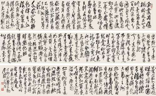 陈大羽（1912～2001） 1987年作 草书杜甫《秋兴八首》 手卷 水墨纸本