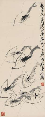 齐白石（1864～1957） 1952年作 游虾图 立轴 水墨纸本