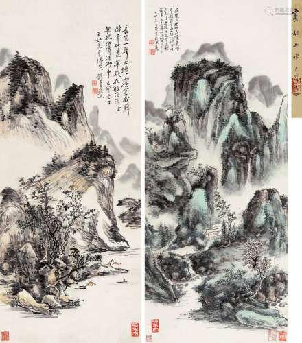 黄宾虹（1865～1955） 复岭重峦 溪山渔隐 立轴 设色纸本