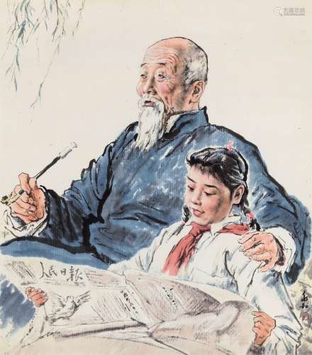 蒋兆和（1904～1986） 给爷爷读报 镜心 设色纸本
