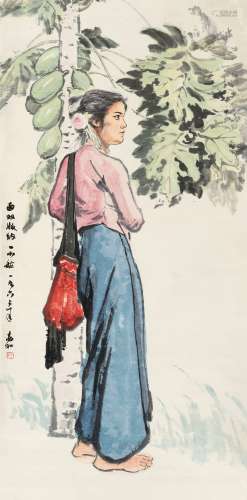 蒋兆和（1904～1986） 1962年作 西双版纳一小姑 镜心 设色纸本