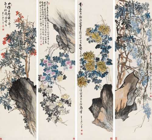 陈半丁（1876～1970） 锦绣满园 镜心 设色纸本
