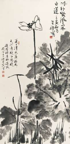 李苦禅（1899～1983） 1962年作 门外野风开白莲 镜心 水墨纸本