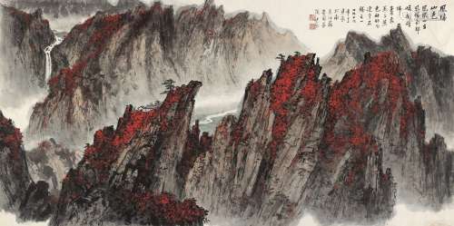 魏紫熙（1915～2002） 1979年作 凤城山色 镜心 设色纸本