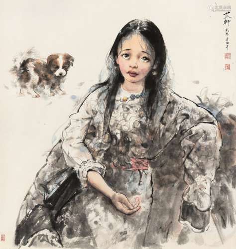 艾轩（b.1947） 2015年作 西藏少女 镜心 设色纸本