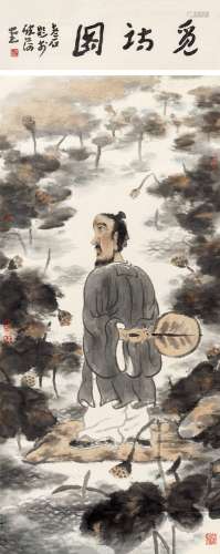 李老十（1957～1996） 觅诗图 镜心 设色纸本