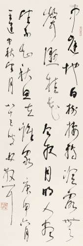 林散之 1980年作 草书唐·王健七言绝句《十五夜望月寄杜郎中》 立轴 水墨纸本